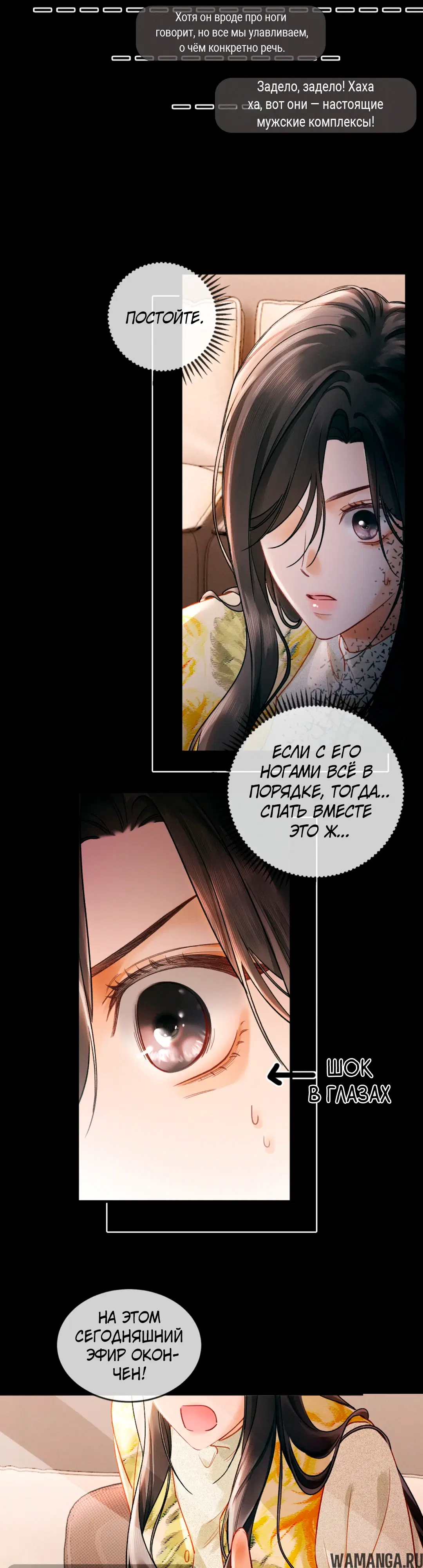 Page 28.000