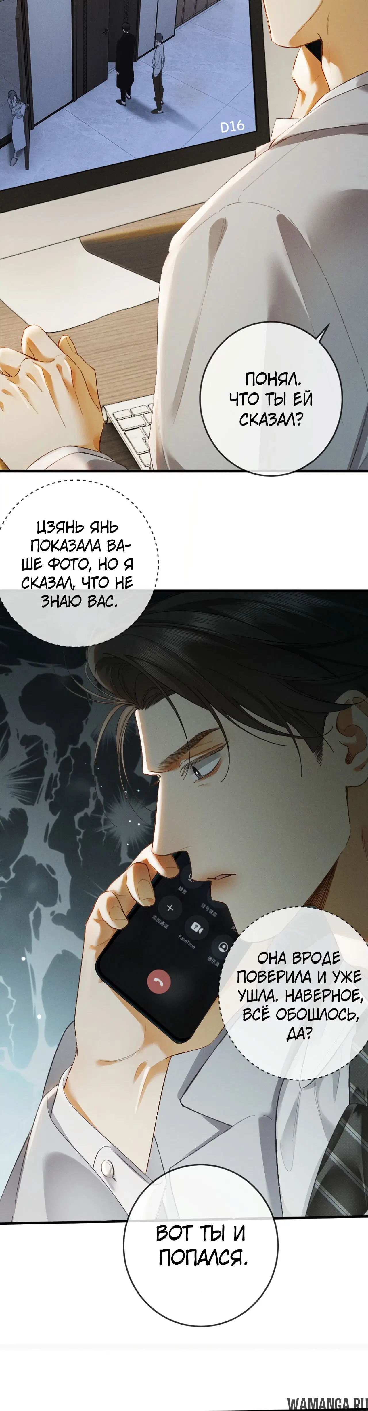 Page 28.000