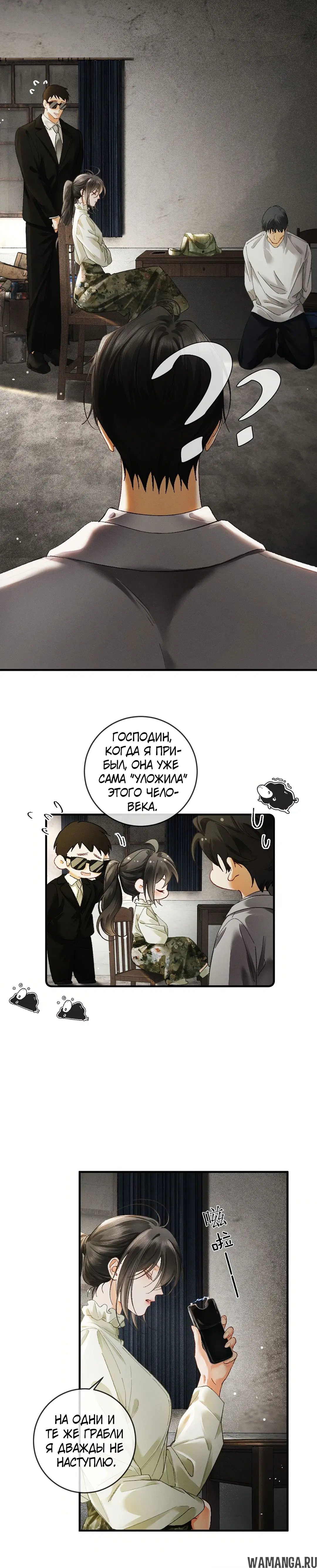 Page 28.000