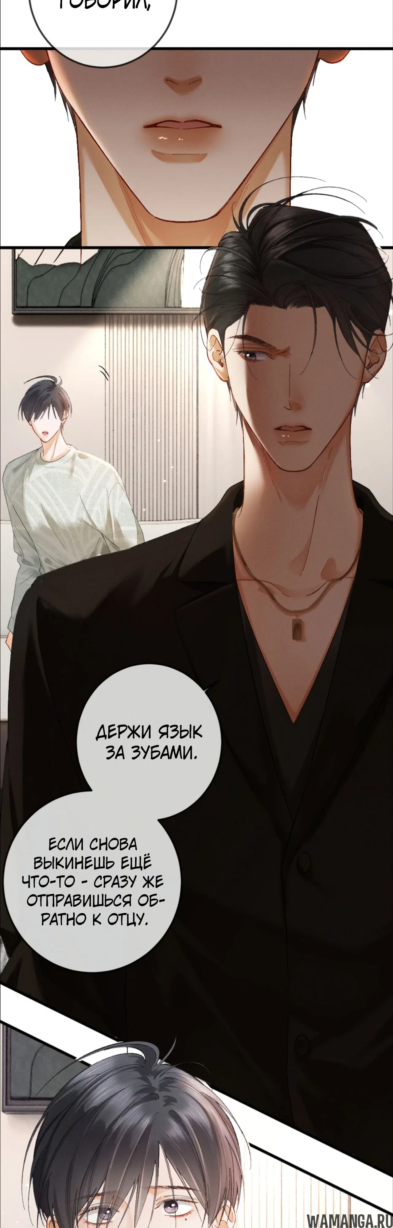 Page 28.000