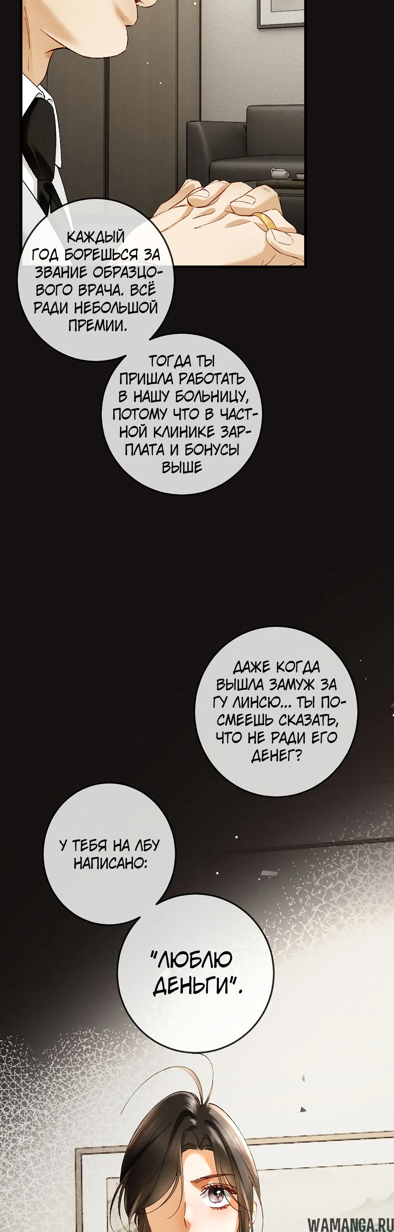 Page 28.000