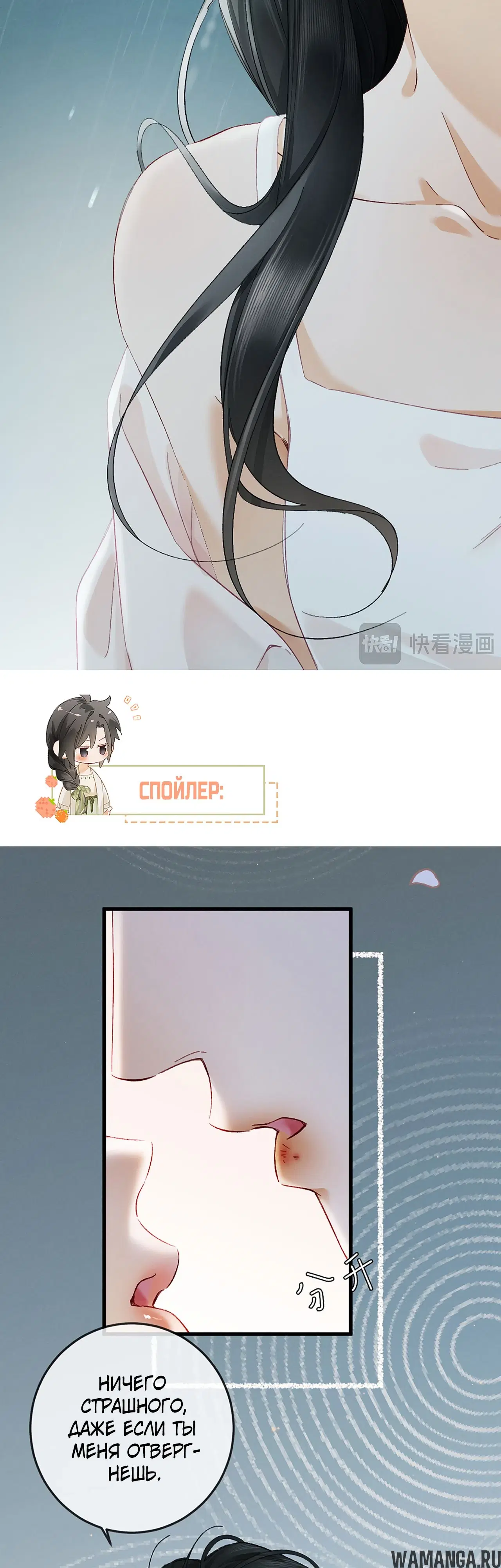 Page 28.000