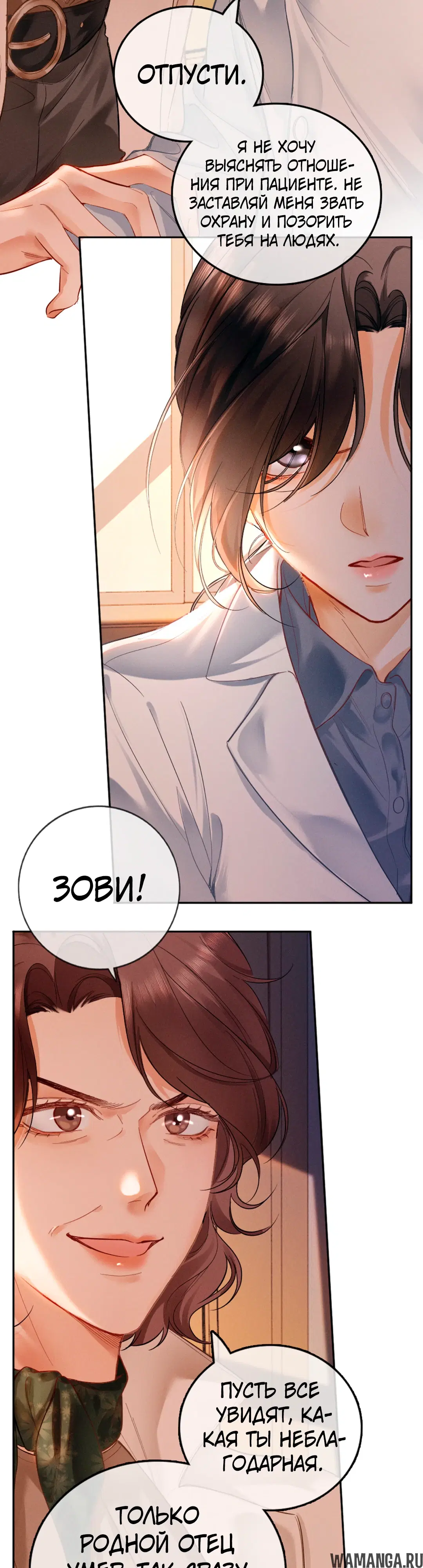 Page 20.000