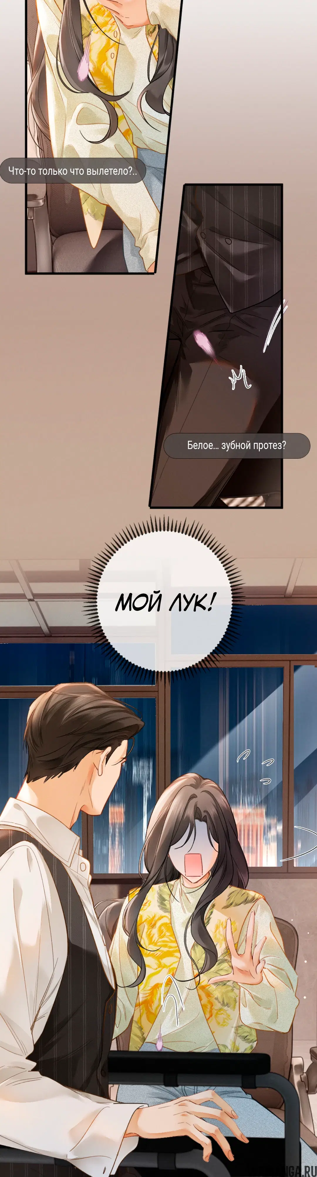 Page 20.000