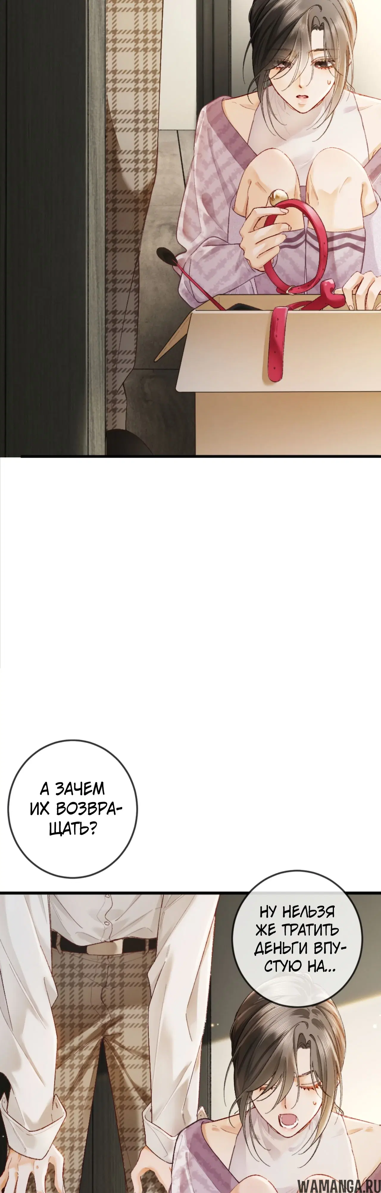Page 20.000