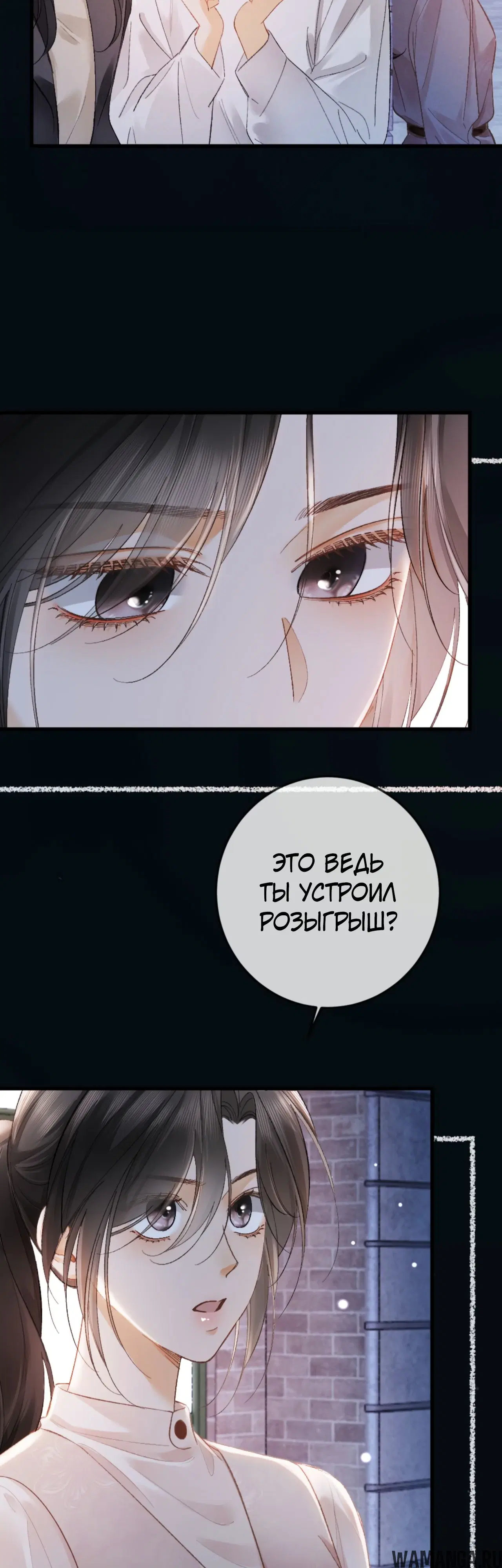 Page 20.000