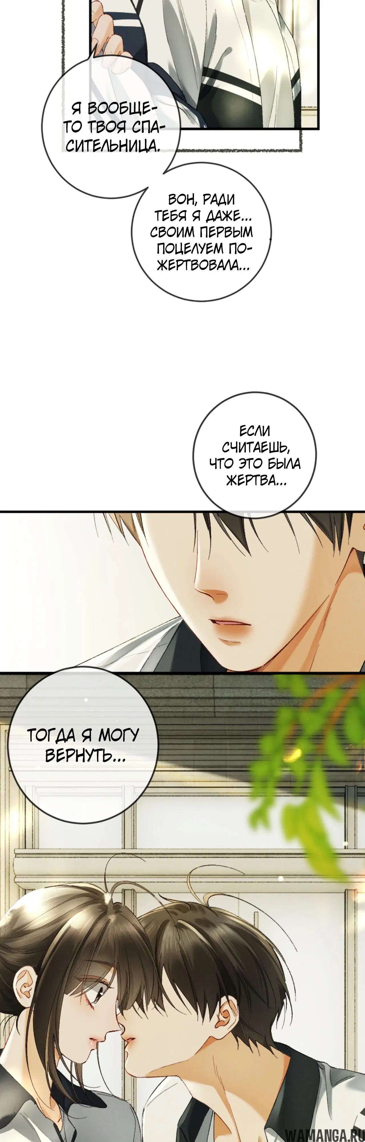 Page 20.000