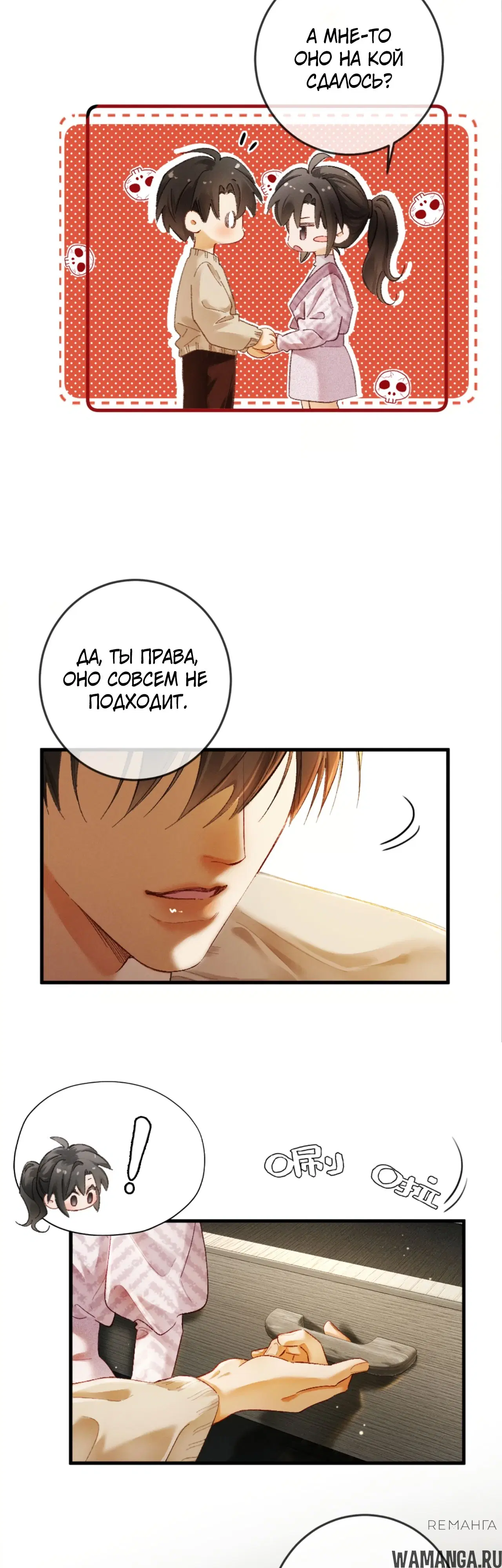 Page 21.000
