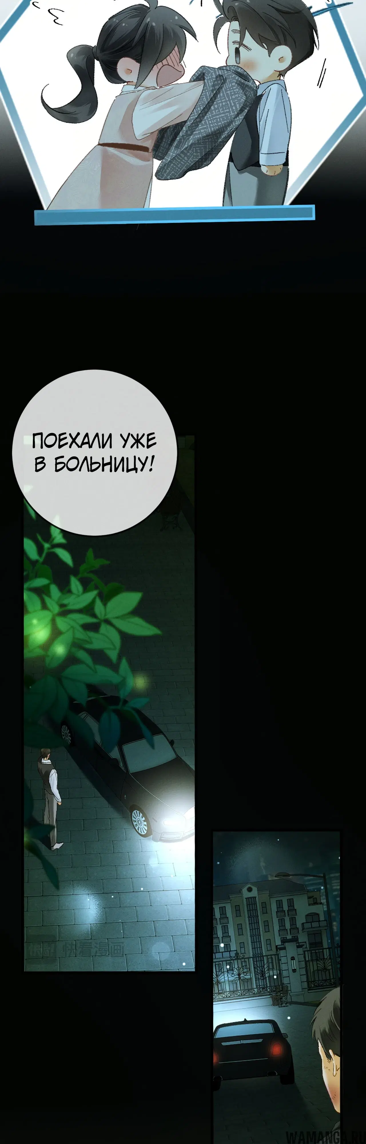 Page 21.000
