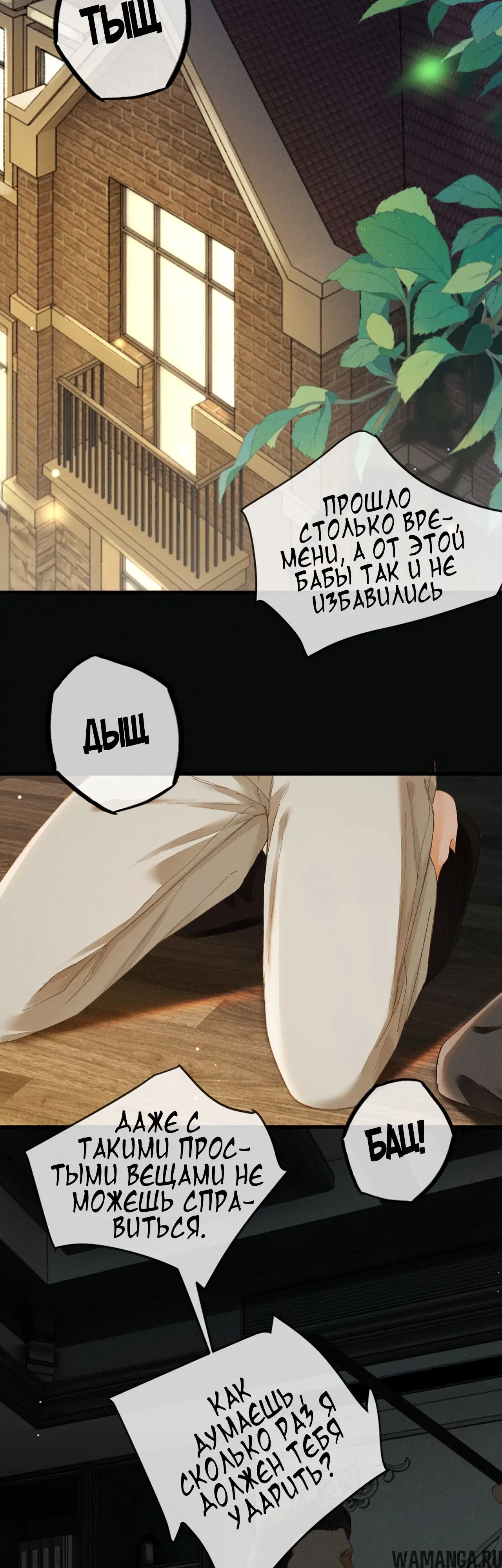 Page 21.000