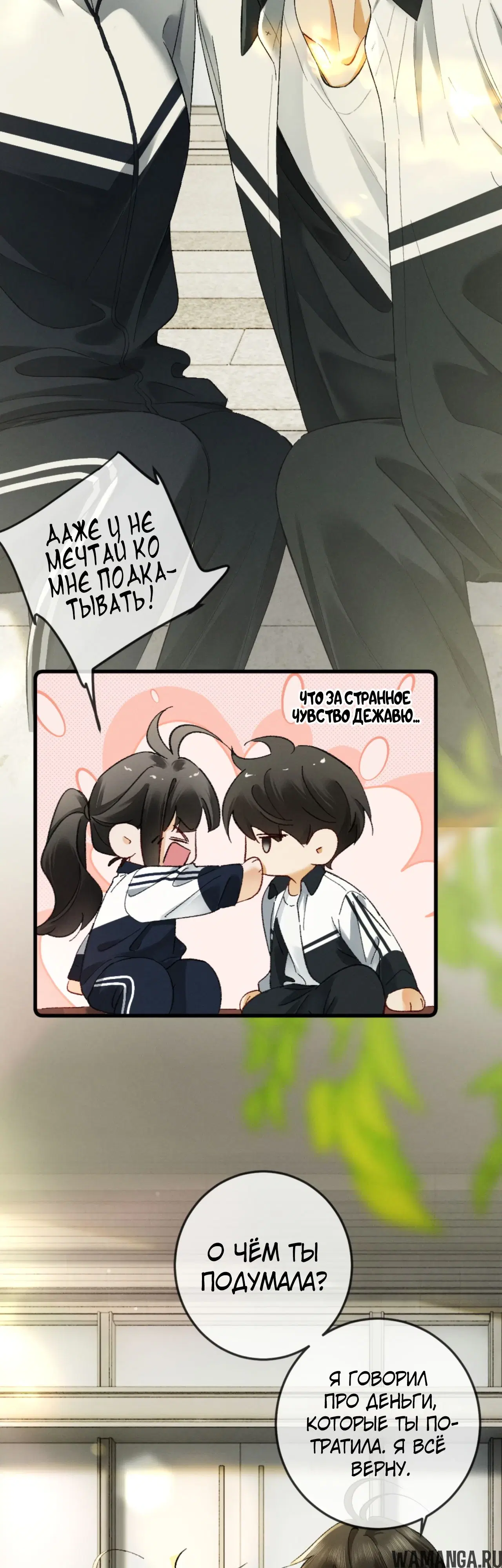 Page 21.000