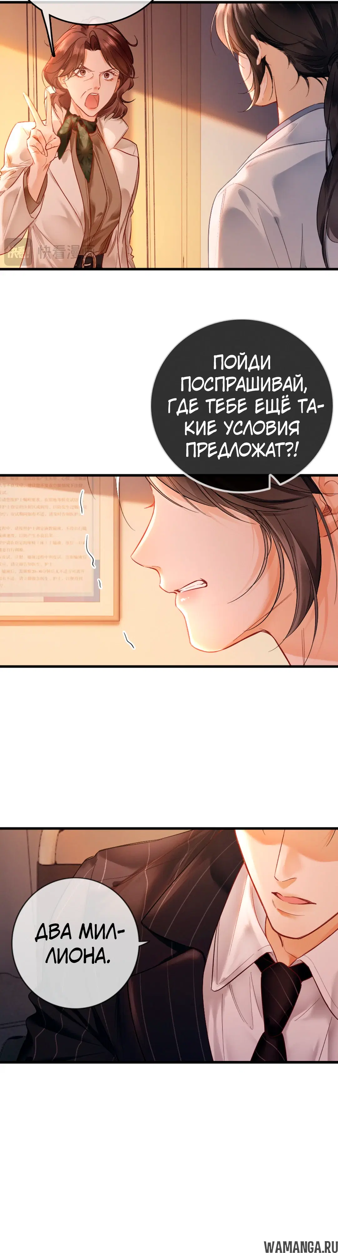Page 22.000