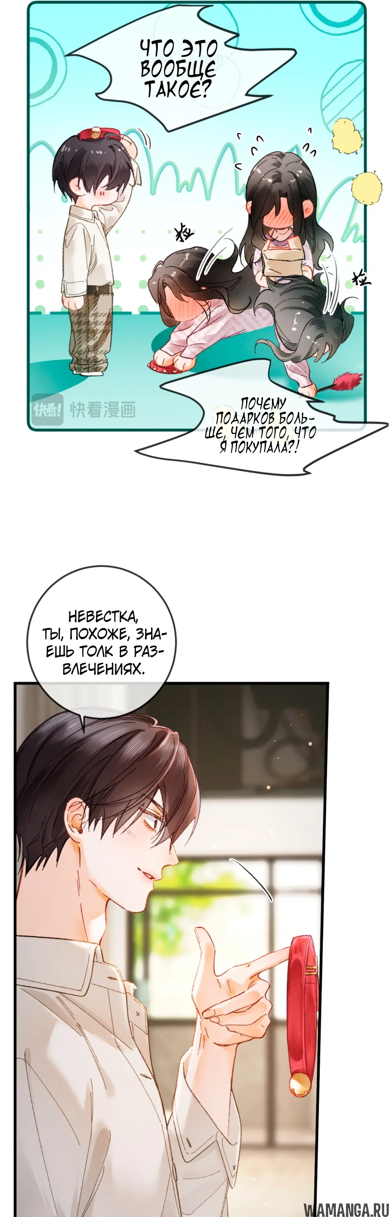 Page 22.000