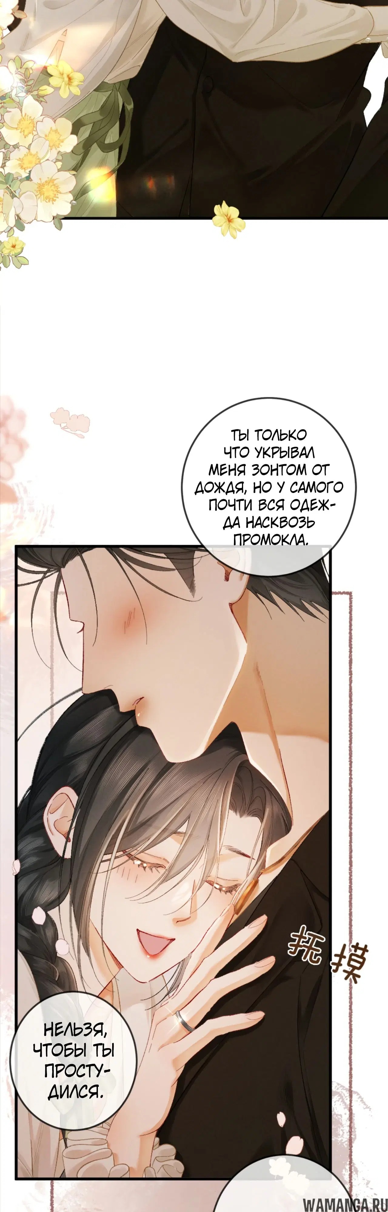 Page 22.000