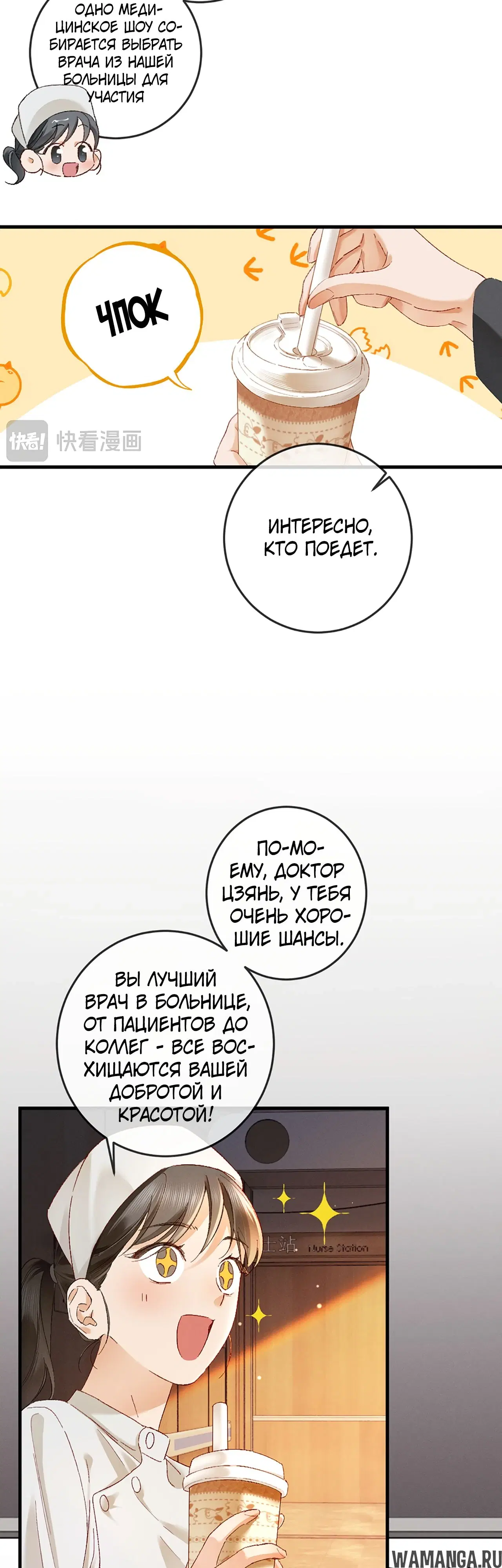 Page 22.000