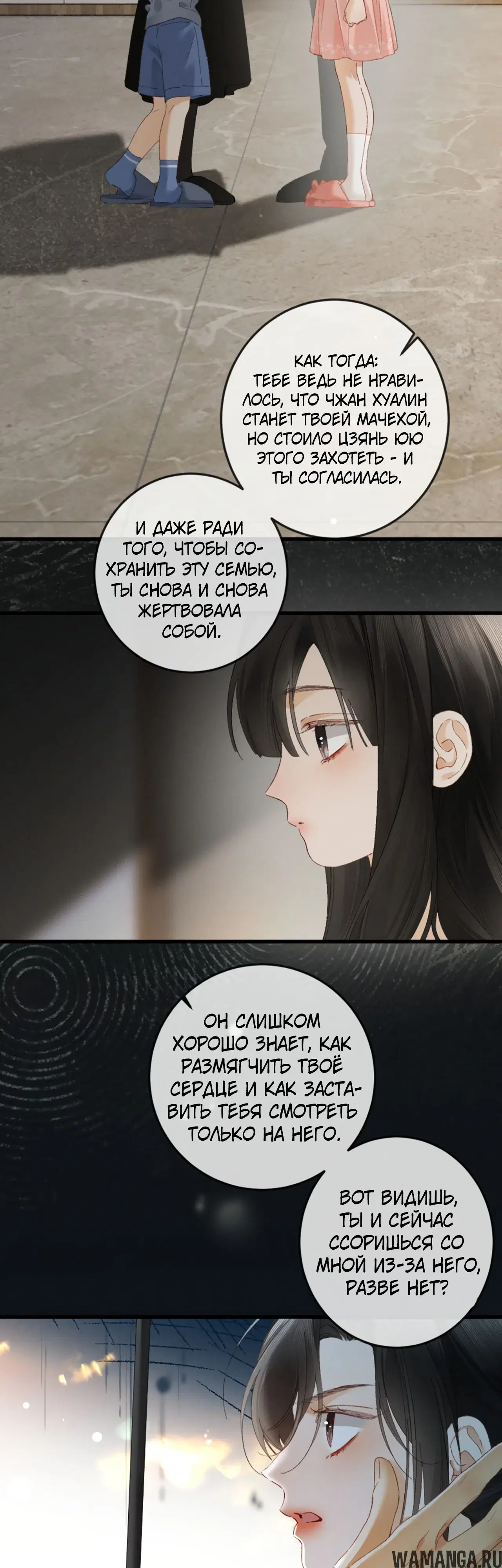 Page 22.000