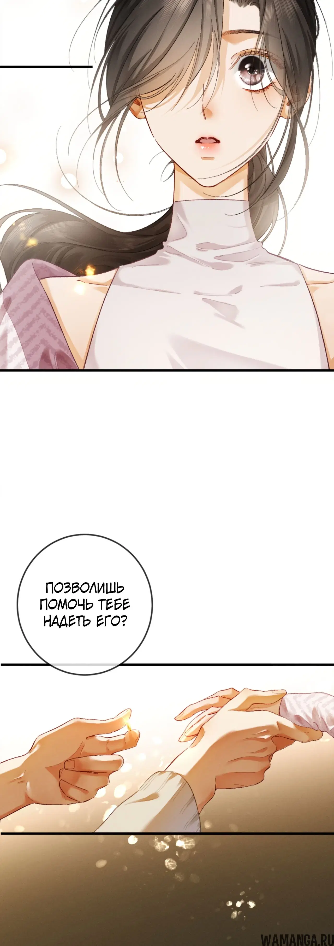 Page 23.000