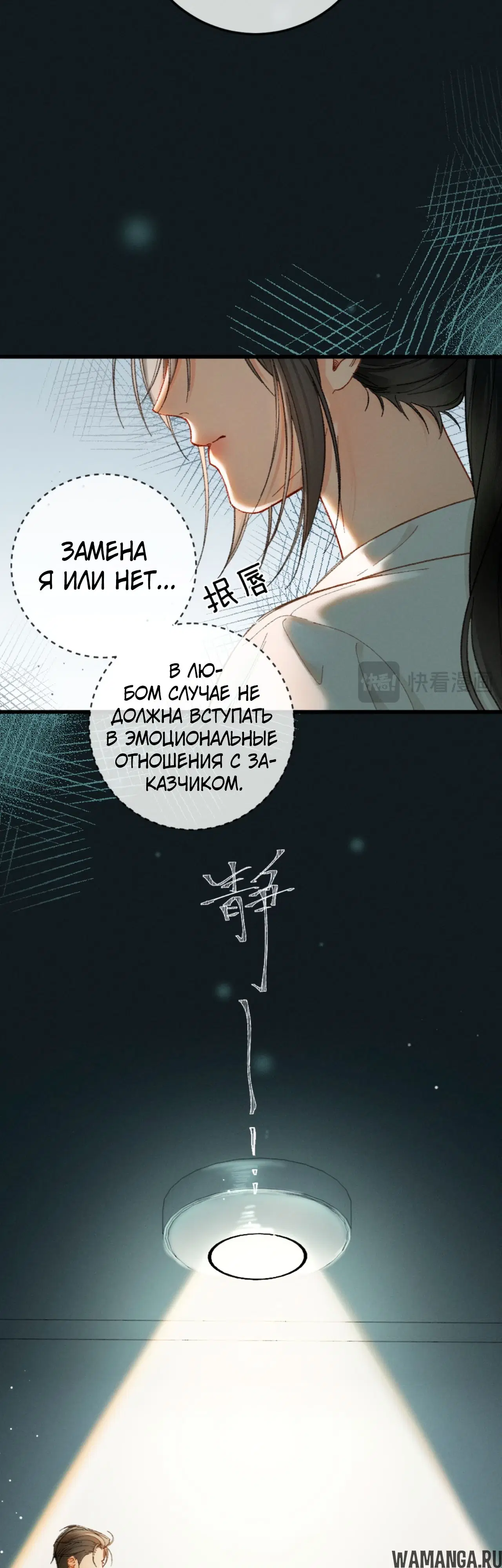 Page 34.000