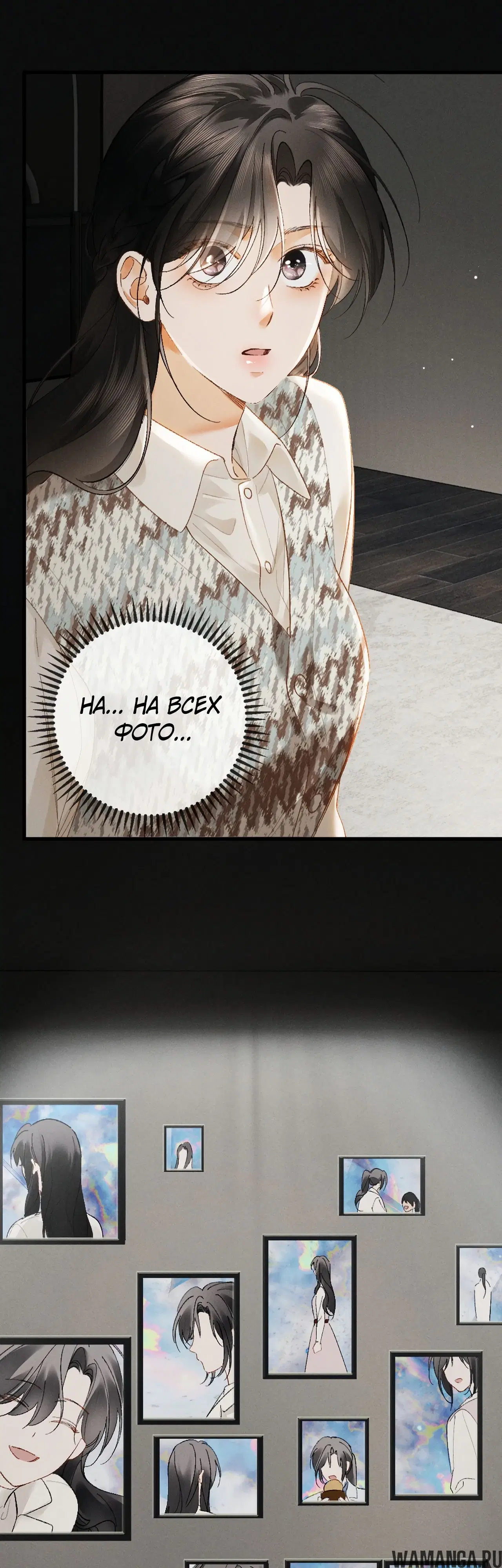 Page 34.000