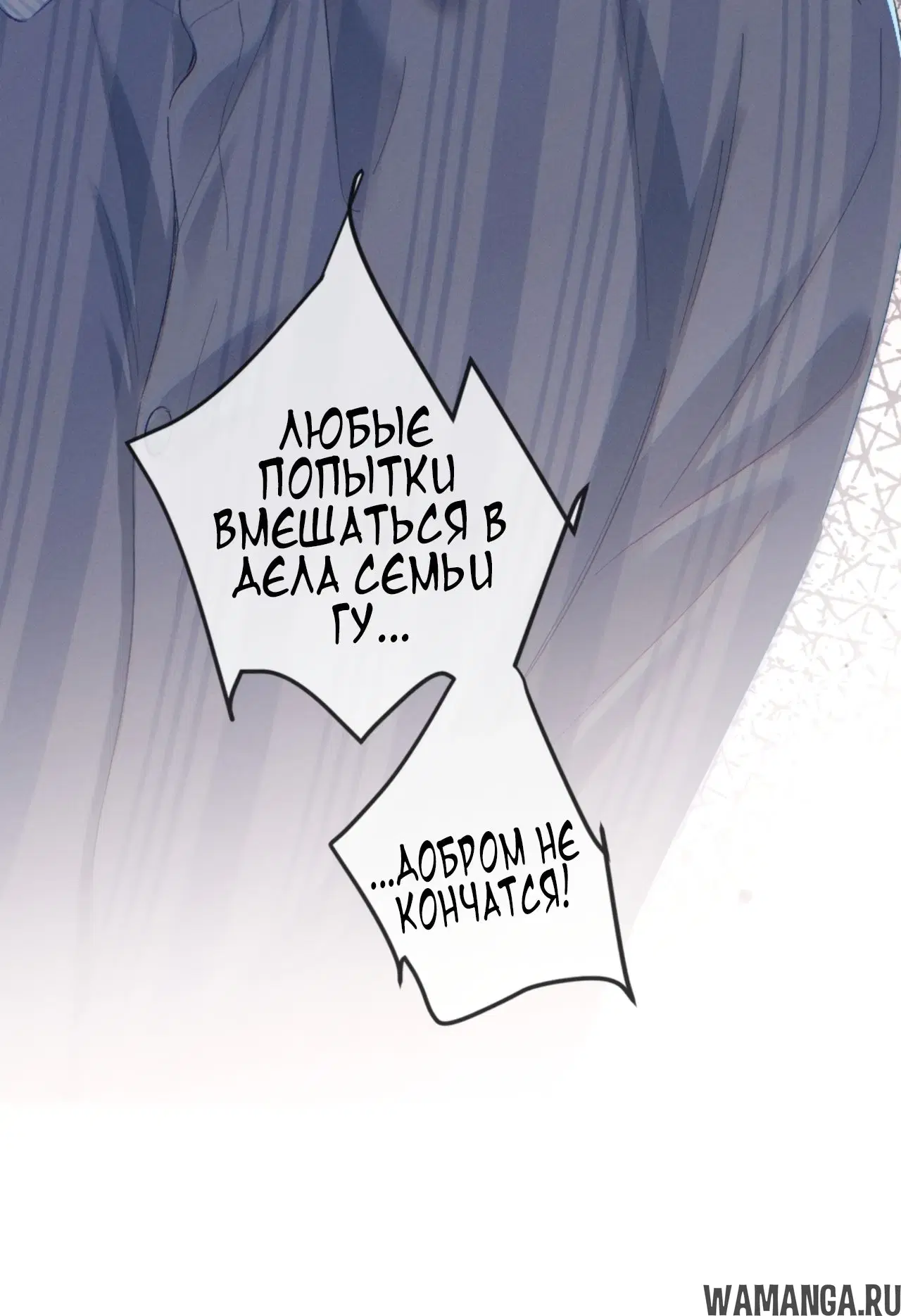 Page 34.000