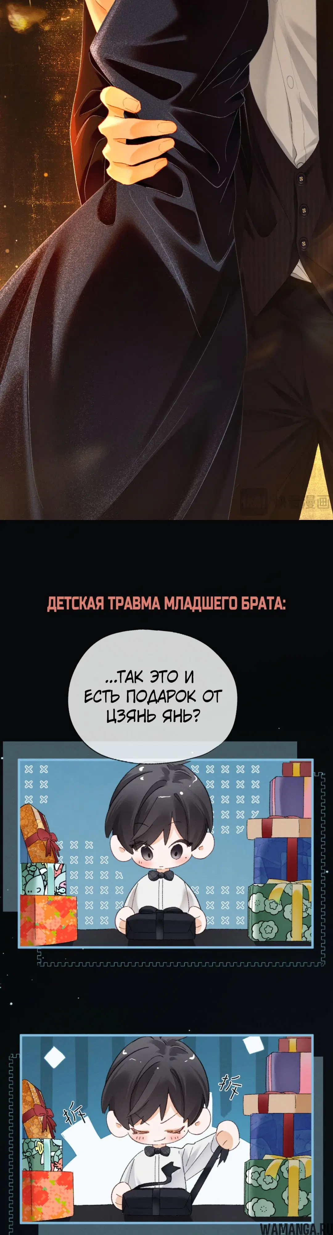 Page 34.000