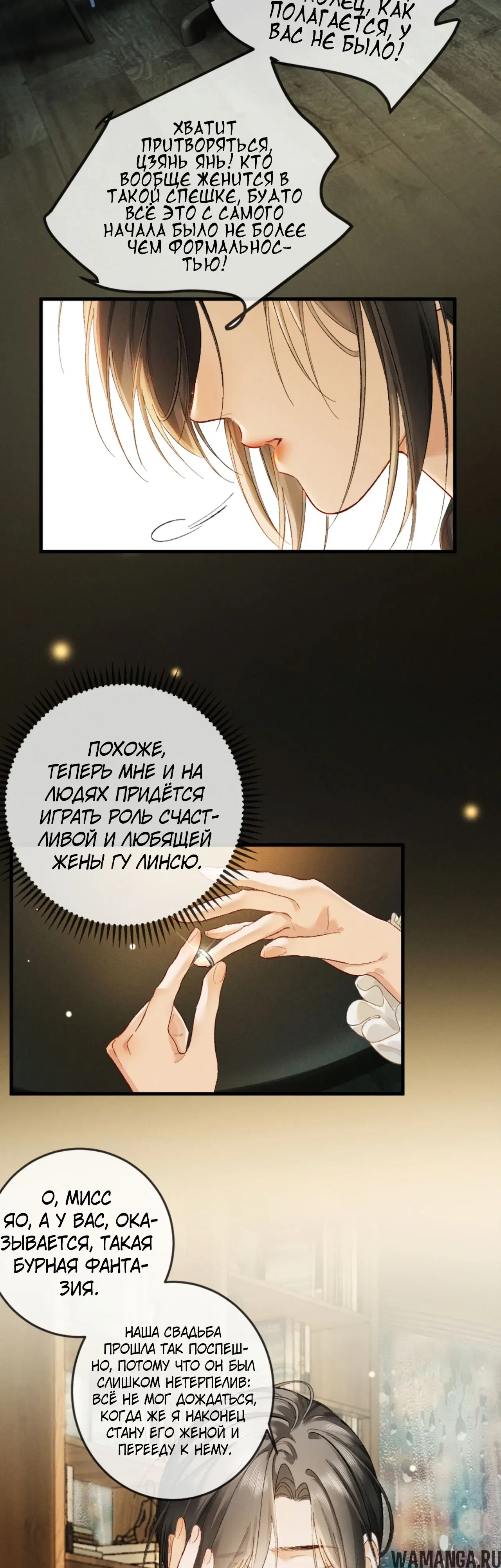 Page 35.000