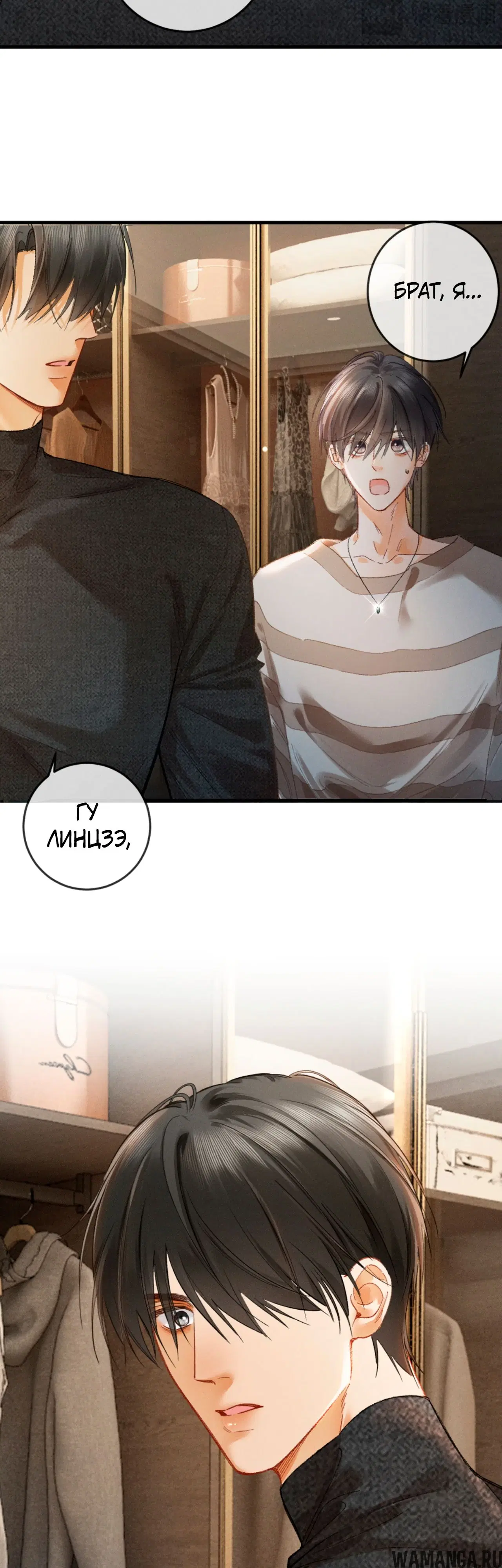 Page 35.000