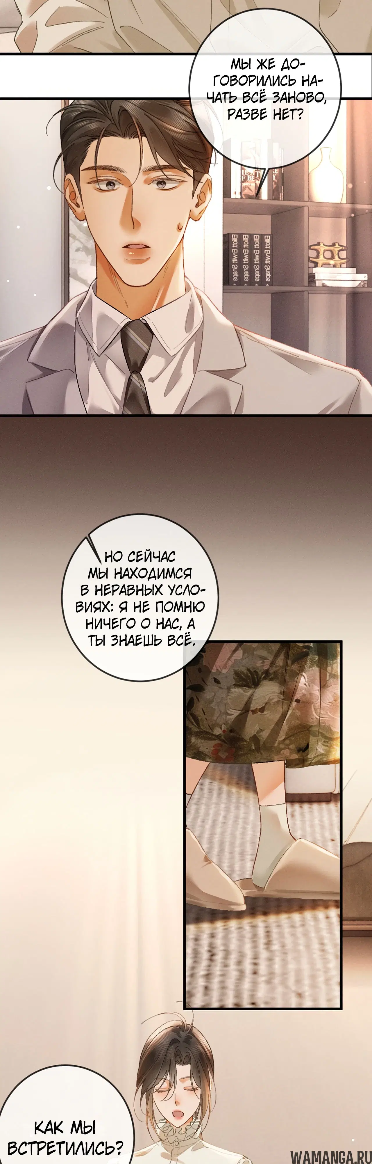 Page 35.000