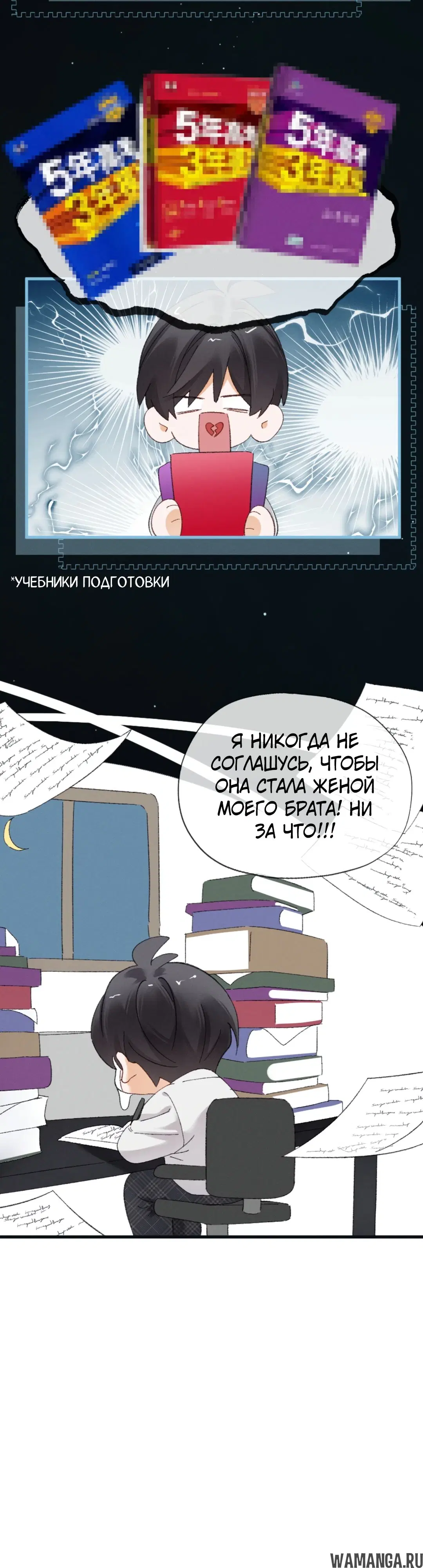 Page 35.000