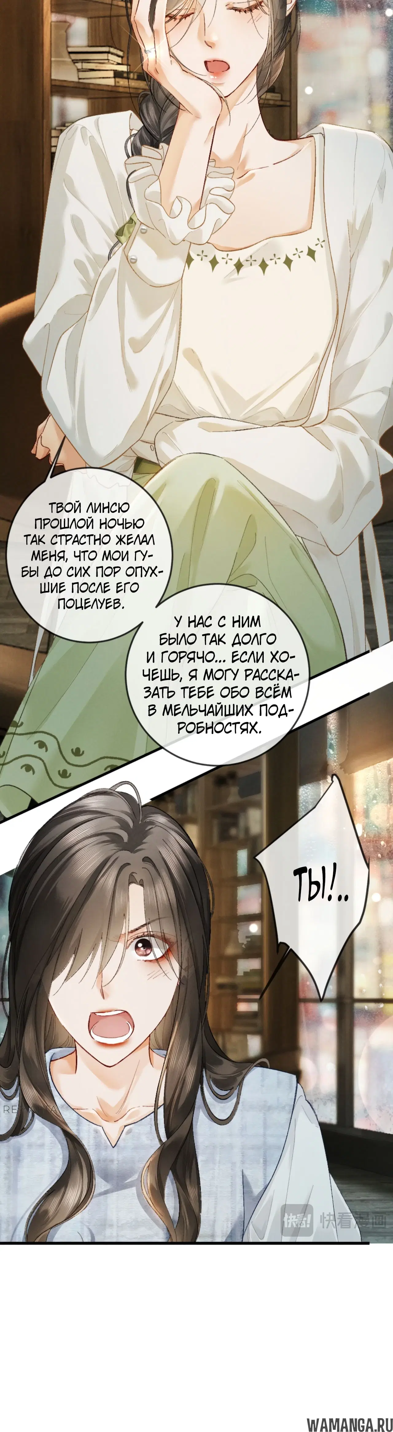 Page 36.000