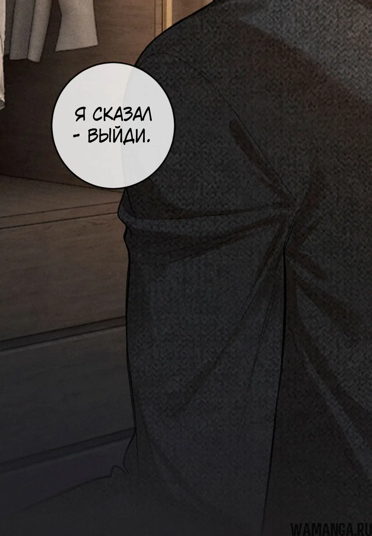 Page 36.000