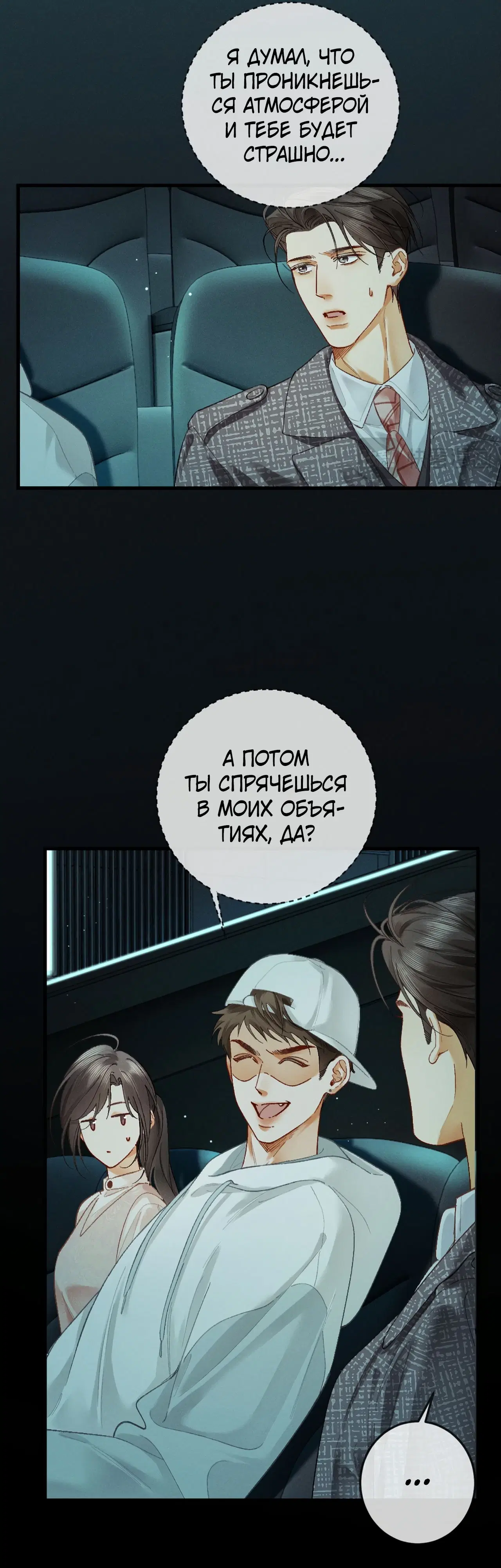 Page 36.000