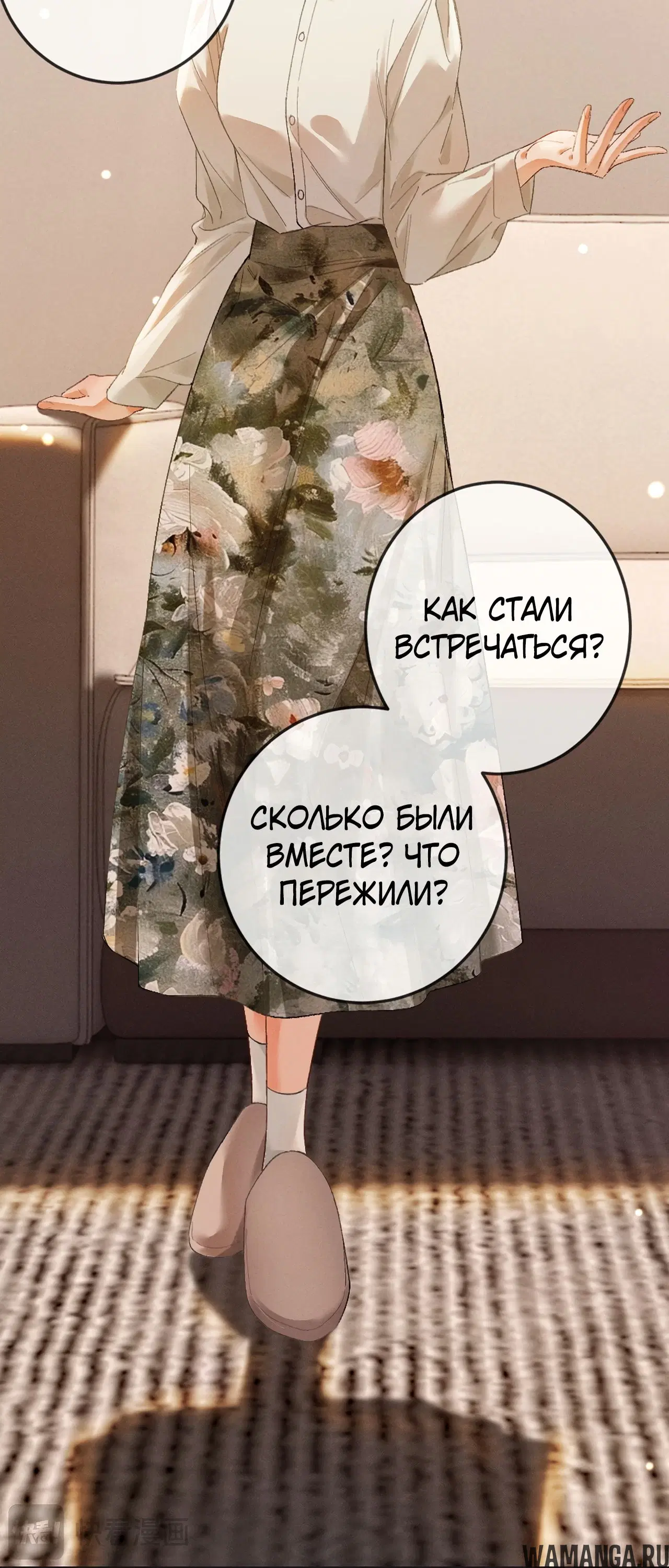 Page 36.000