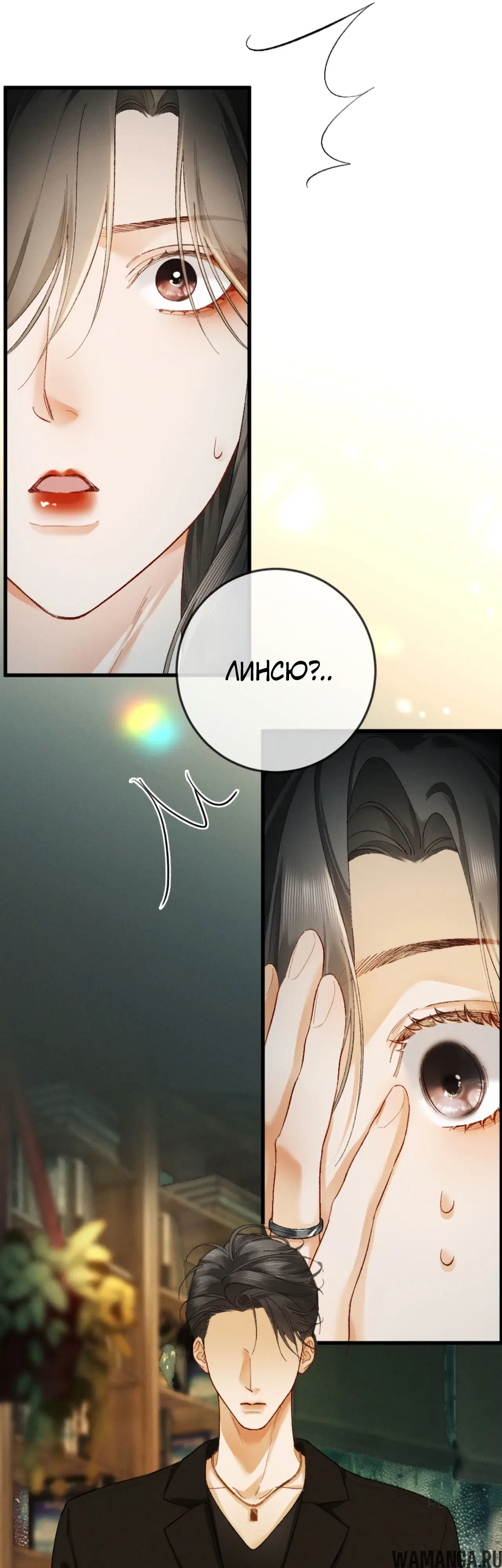 Page 37.000