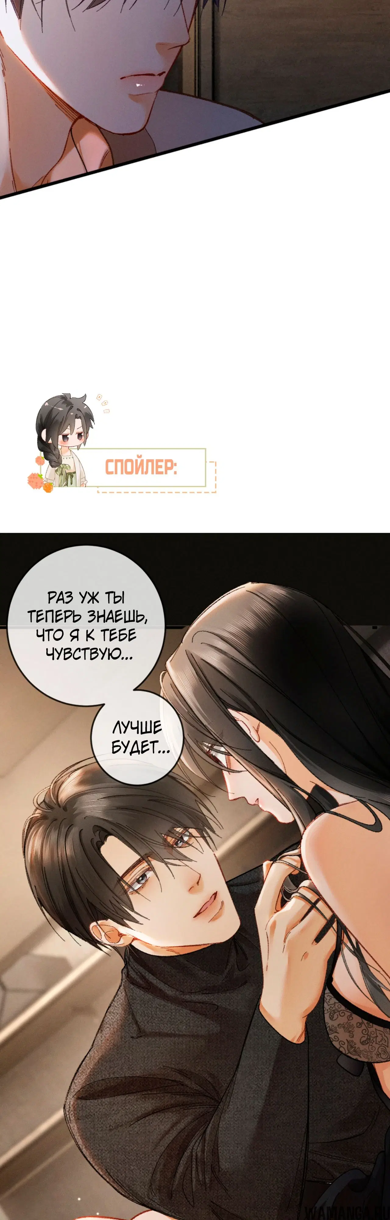 Page 39.000