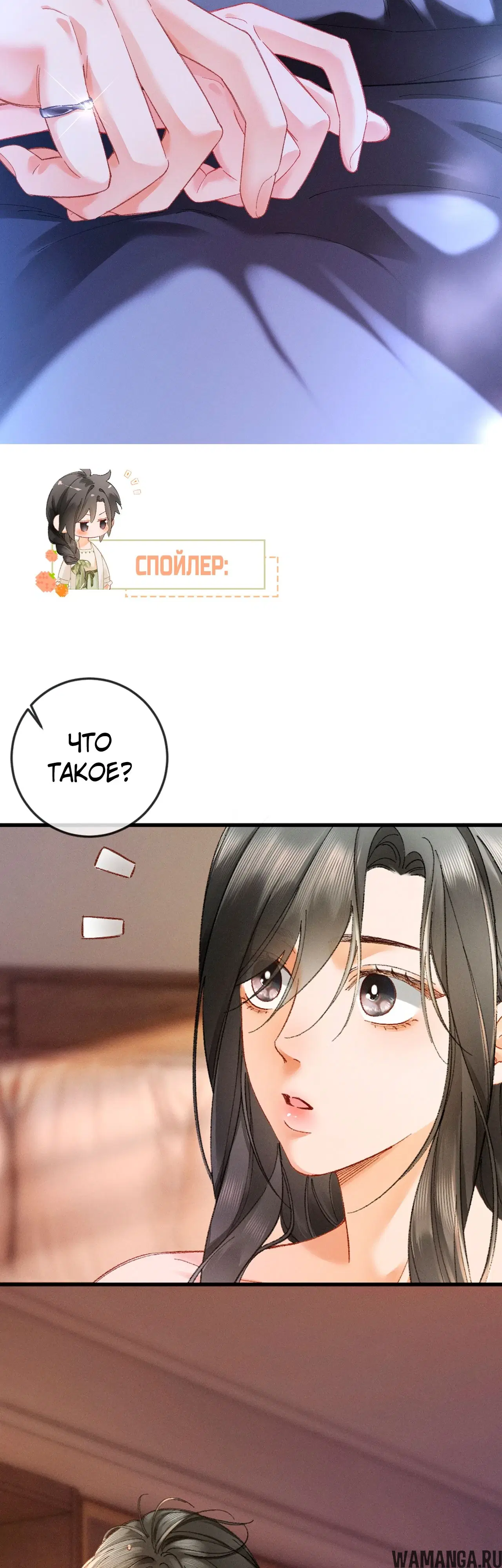 Page 30.000