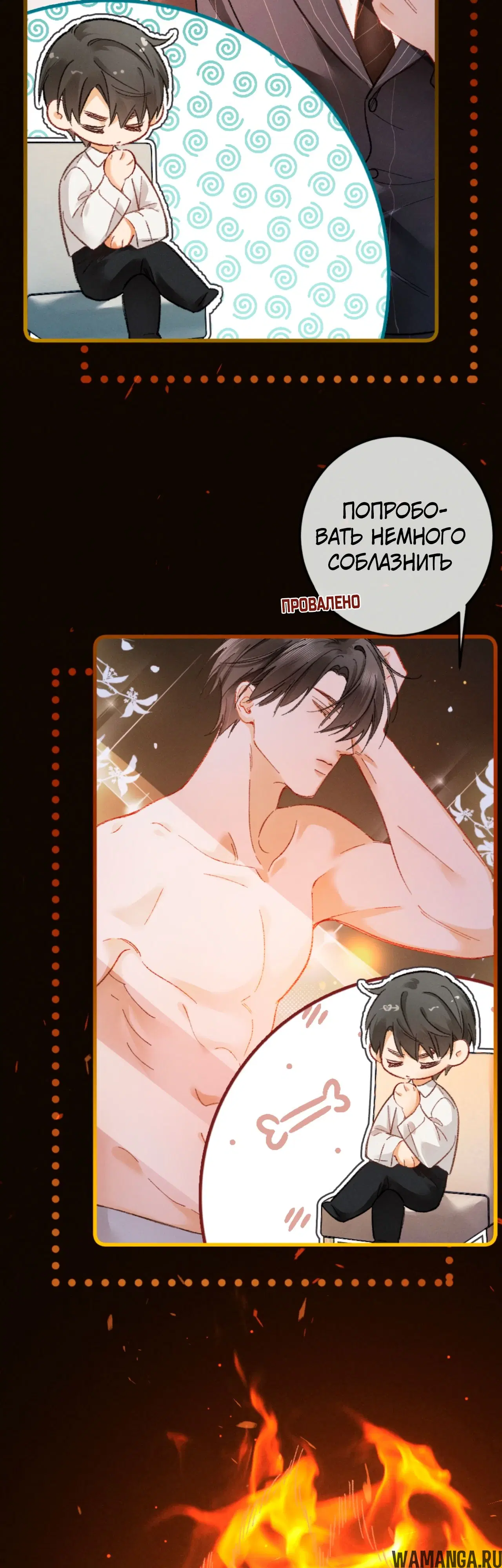 Page 31.000