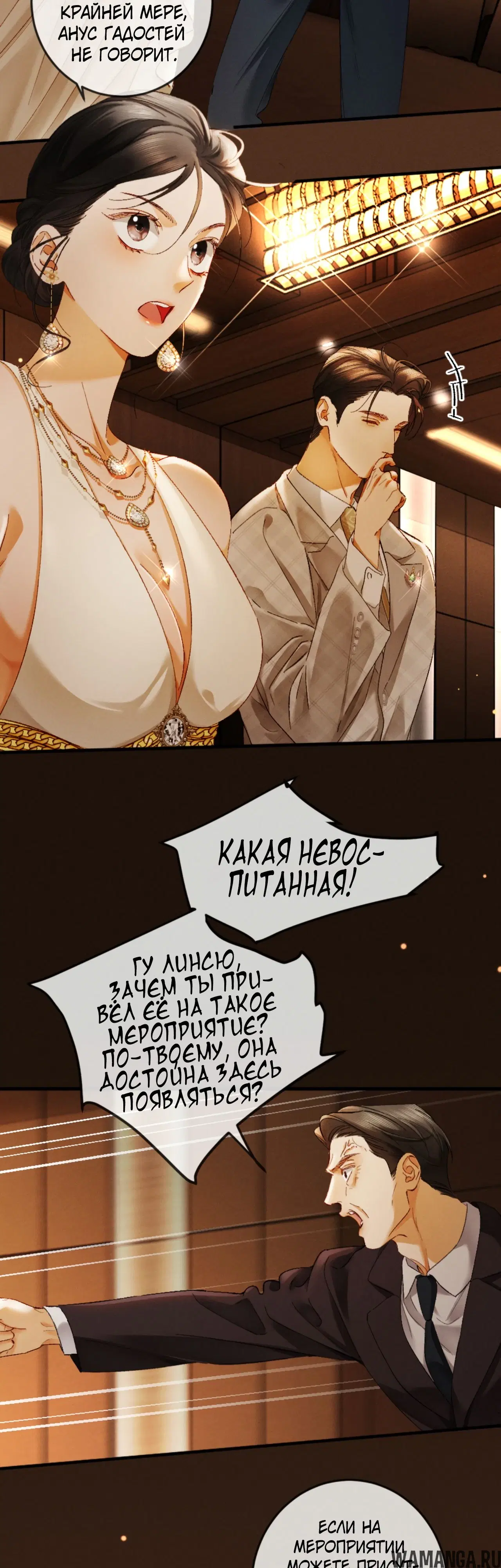 Page 31.000