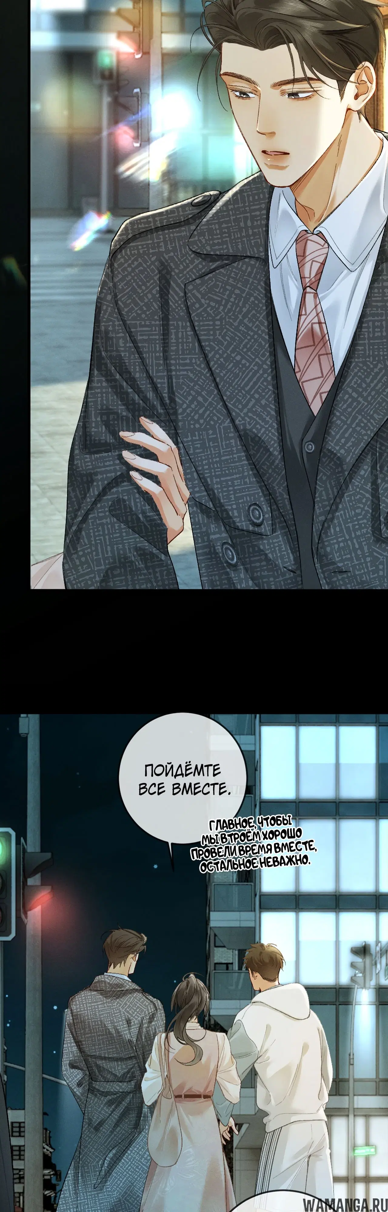 Page 32.000