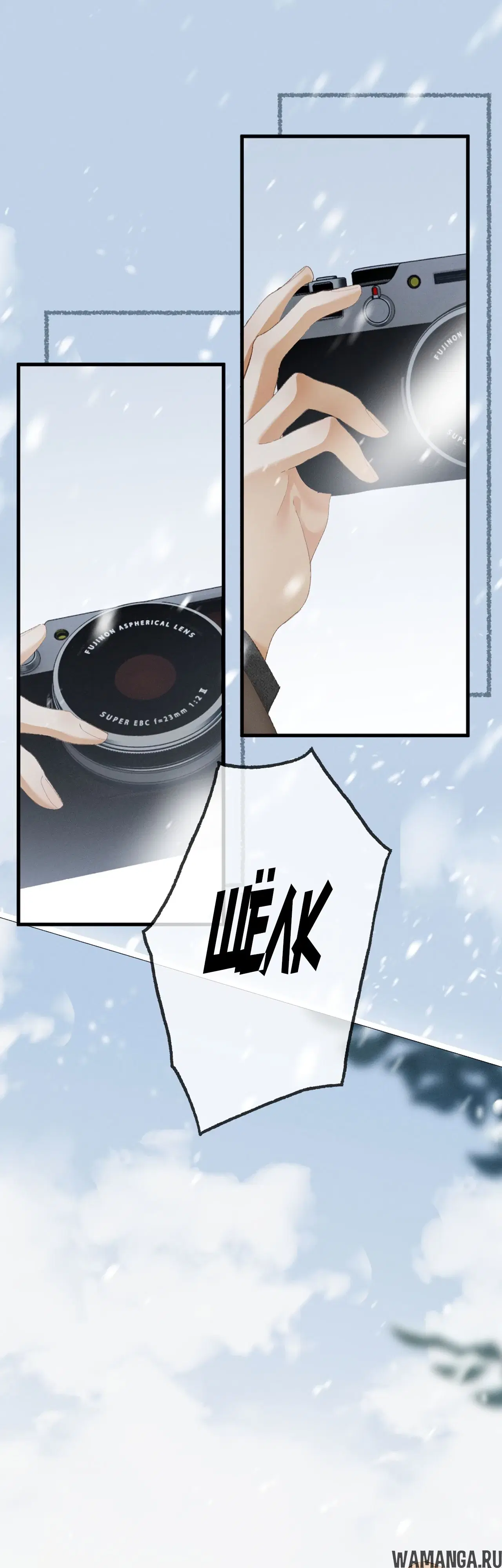 Page 32.000