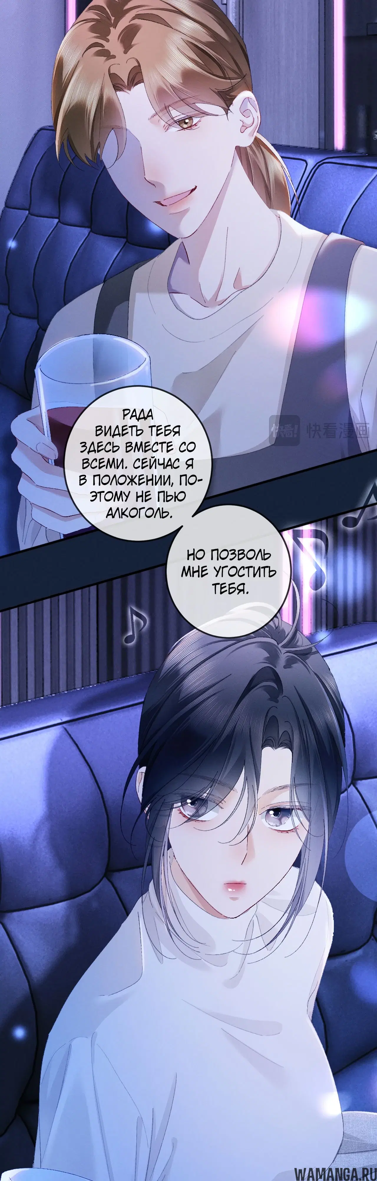 Page 32.000
