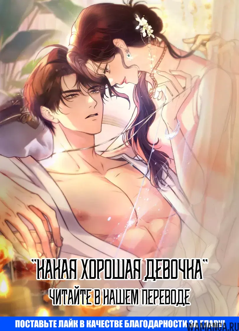 Page 32.000