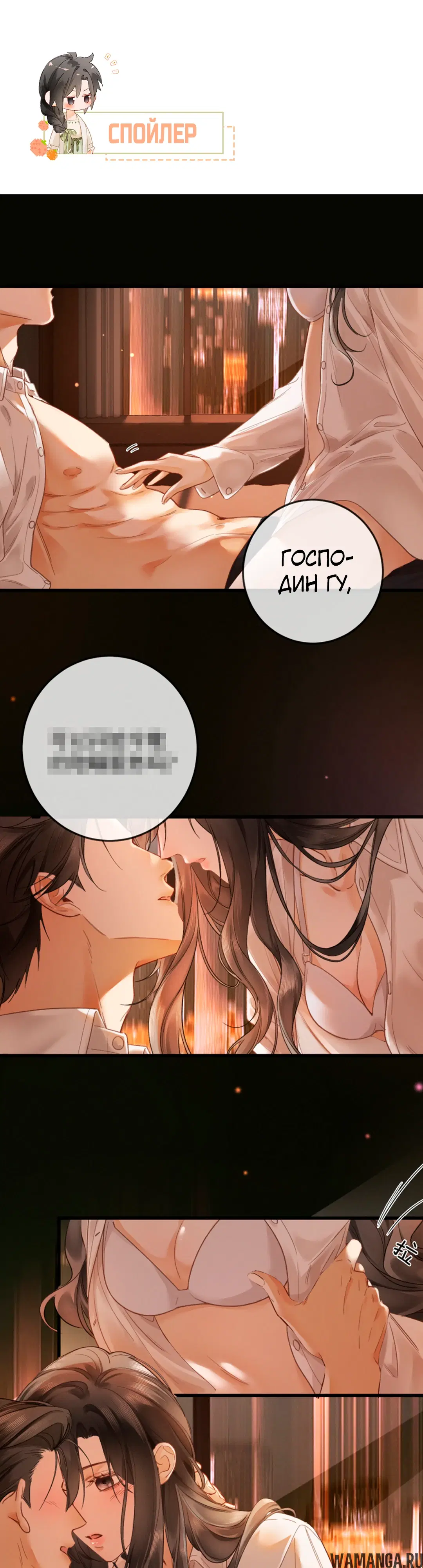 Page 33.000