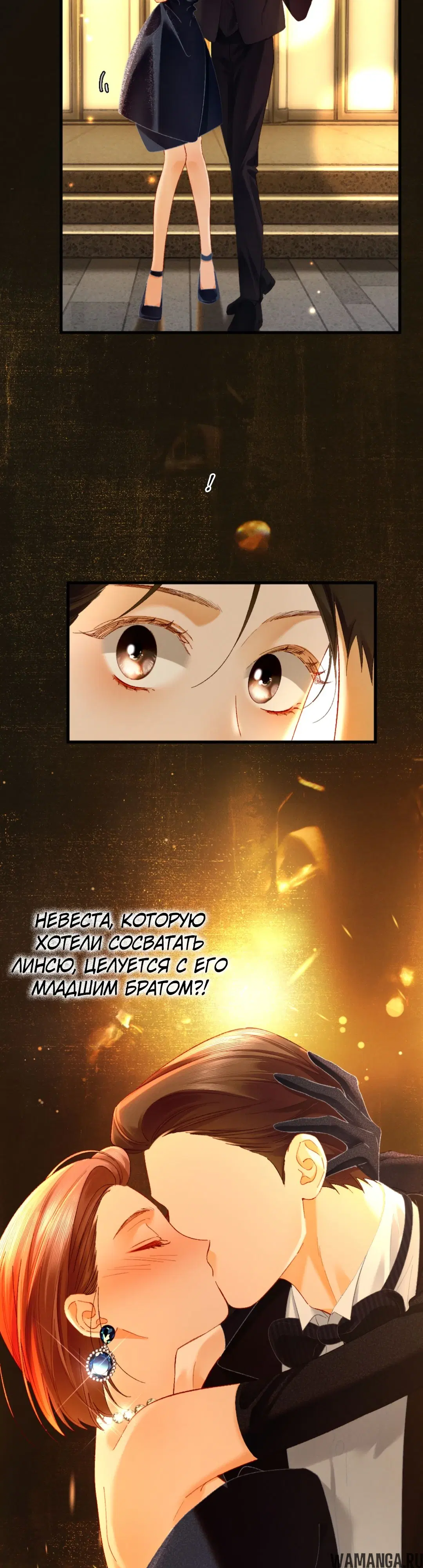 Page 33.000