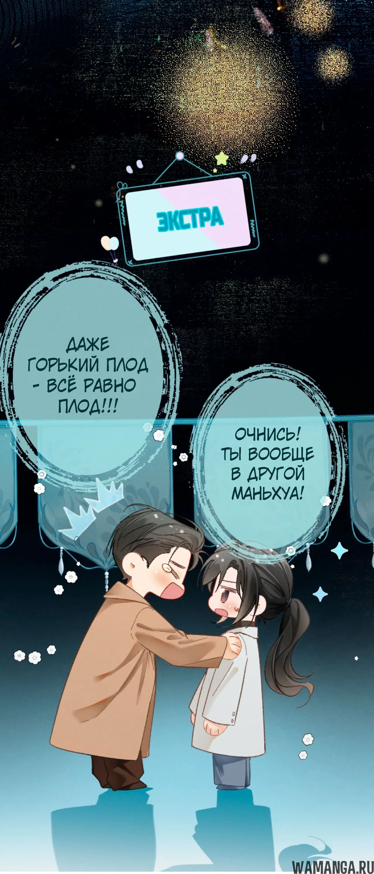 Page 44.000
