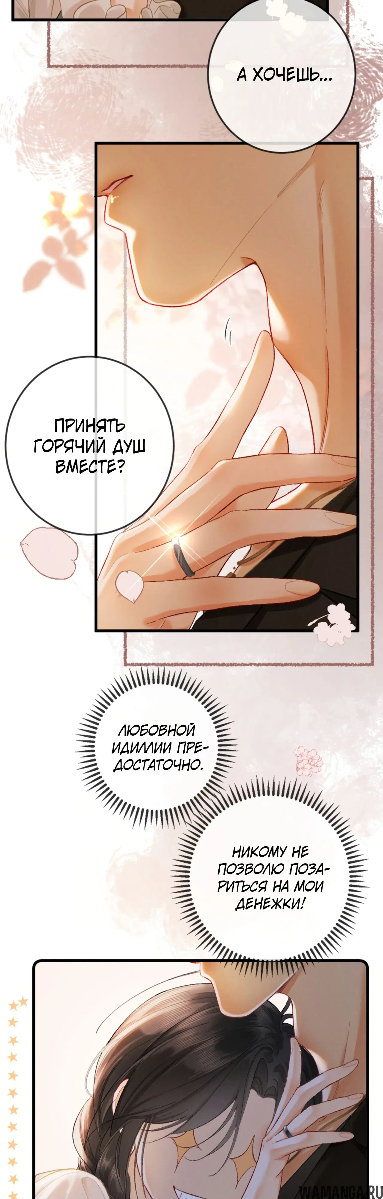 Page 40.000