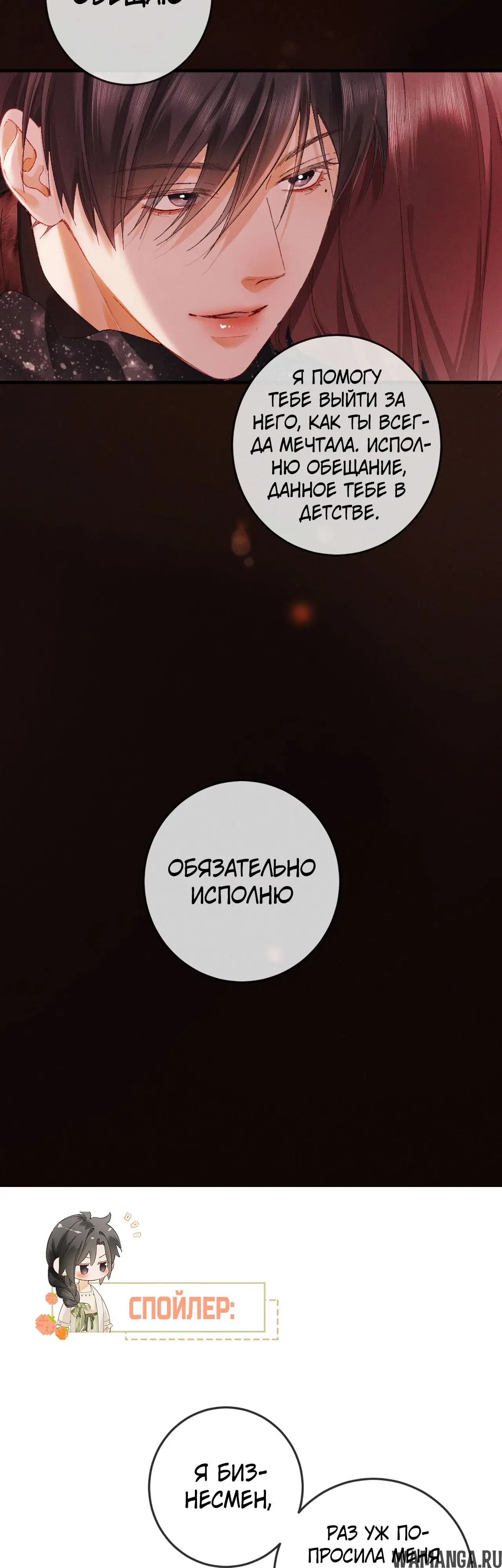 Page 41.000