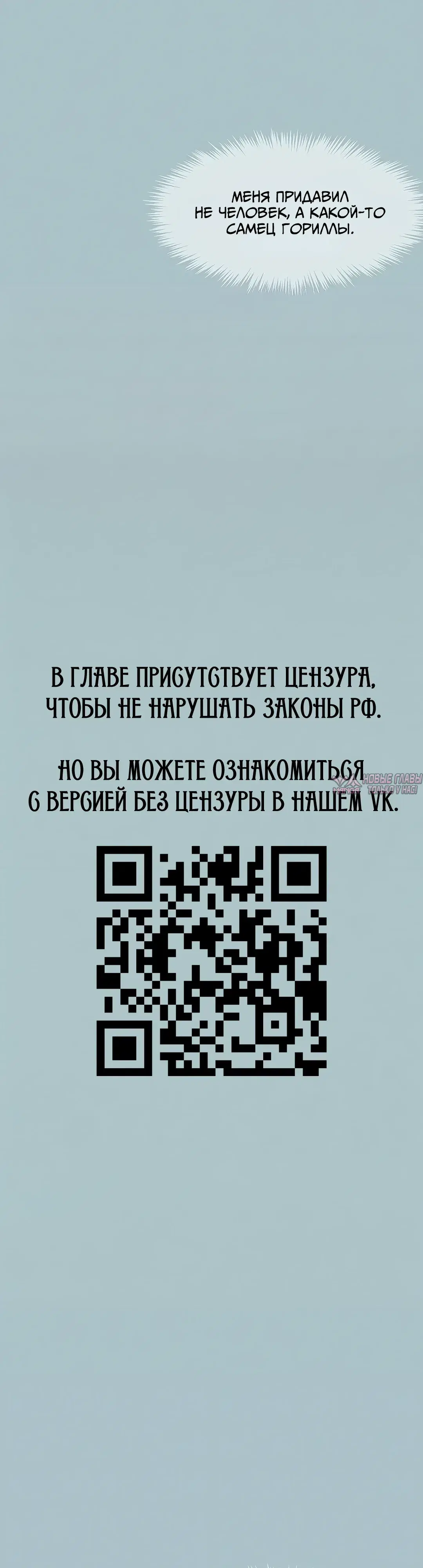 Page 7.000000000