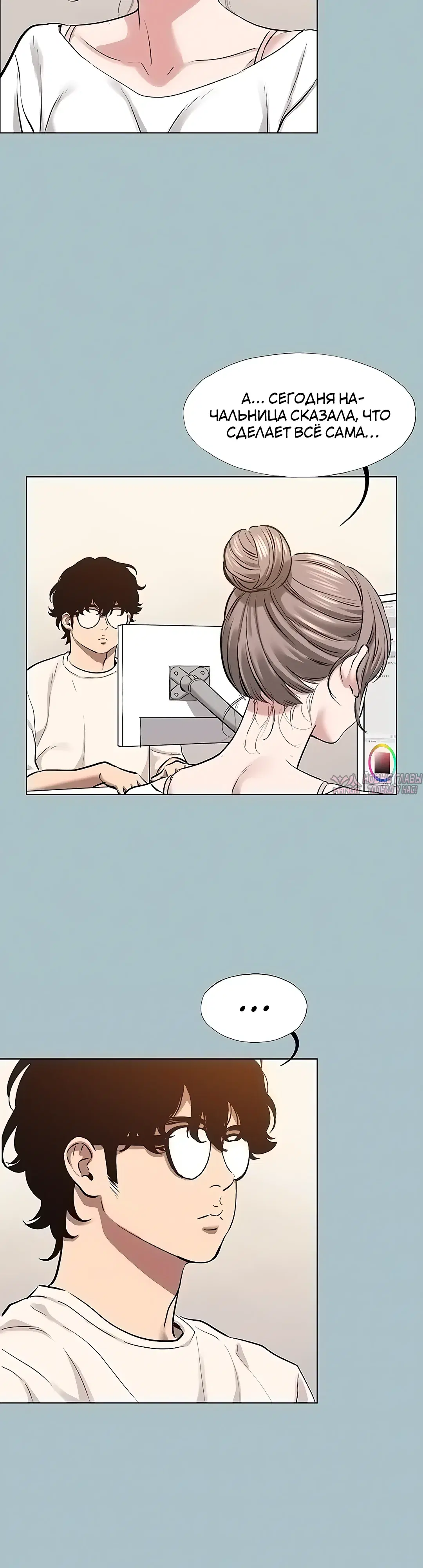Page 9.000000000