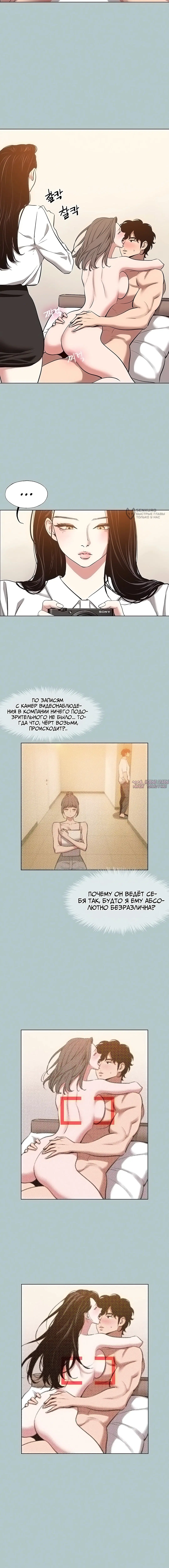 Page 11.000